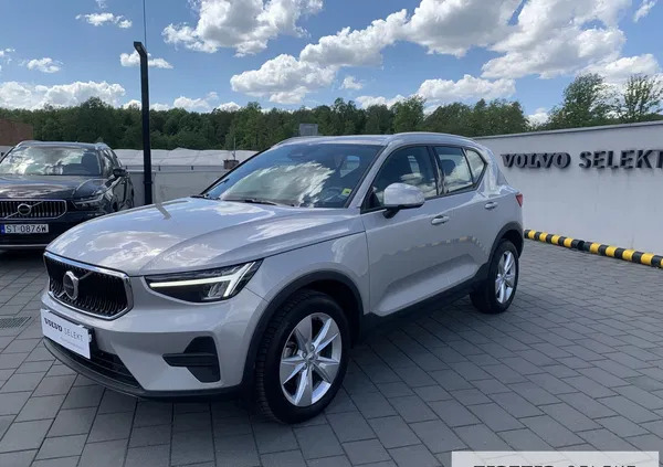 volvo Volvo XC 40 cena 177777 przebieg: 13783, rok produkcji 2023 z Brwinów